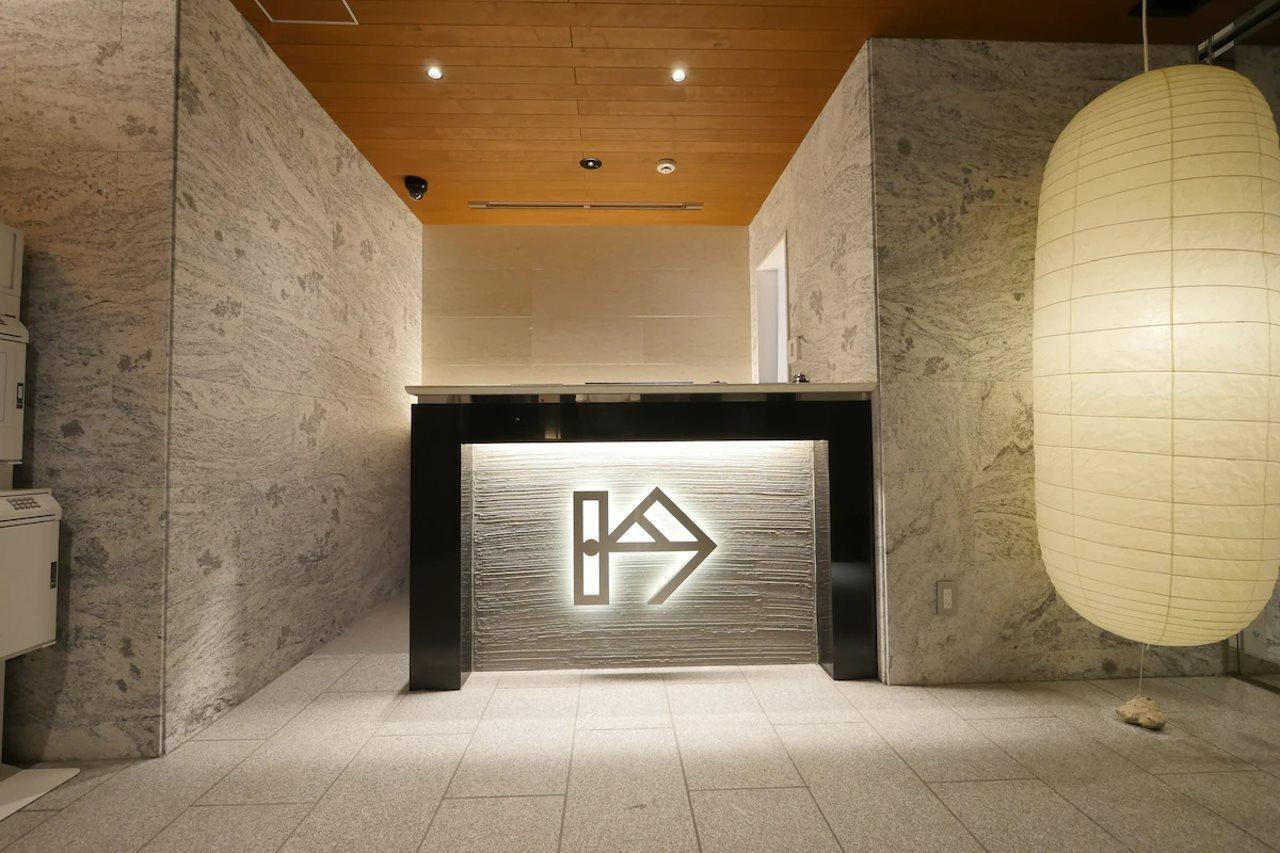 Kin Hotel Tóquio Exterior foto